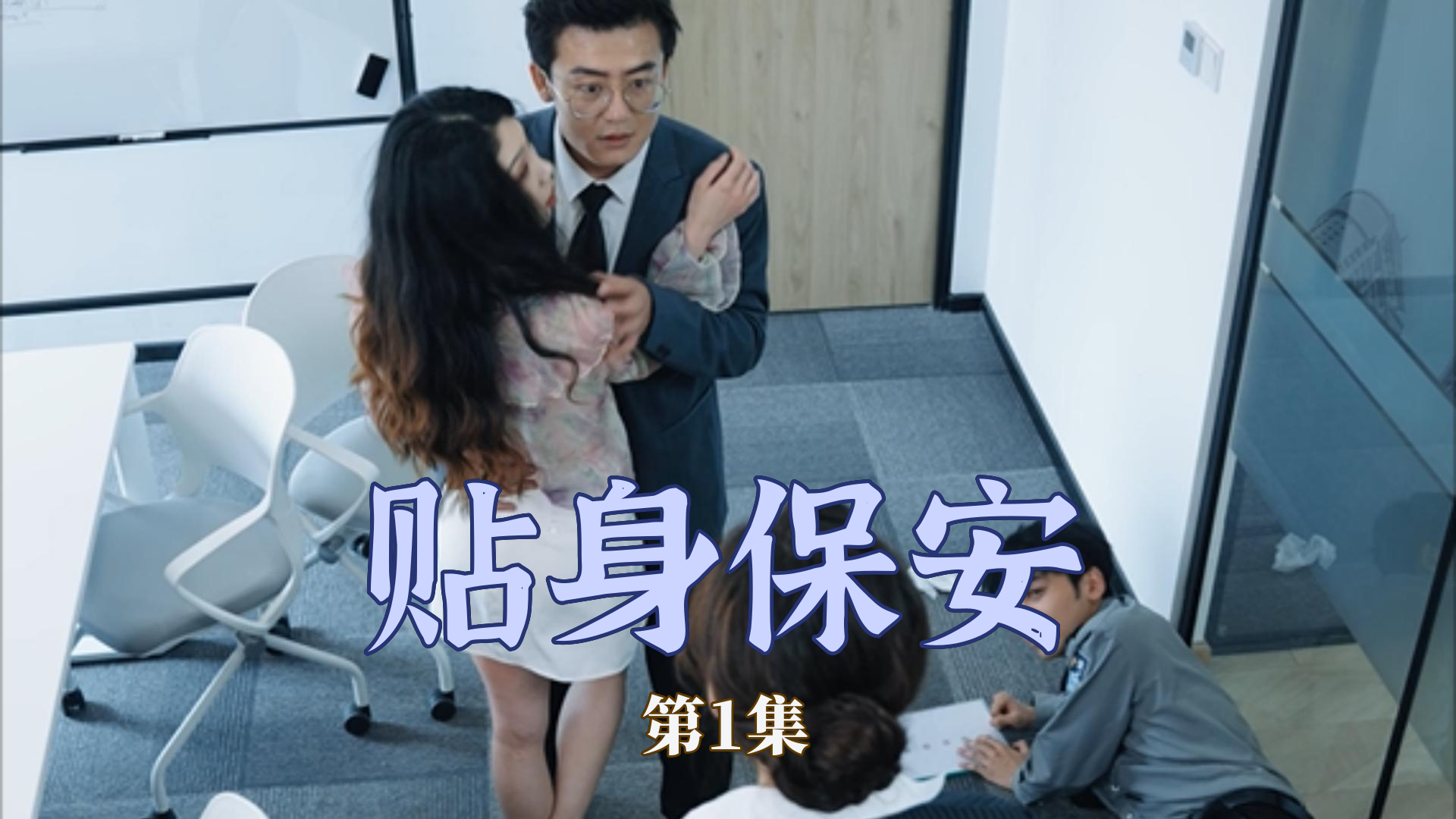 福利社一本在线