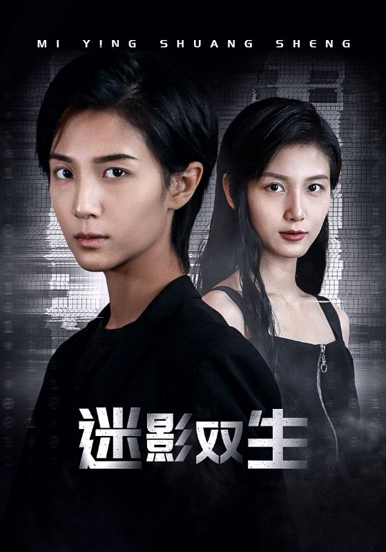 野花视频免费观看日韩BD完整版