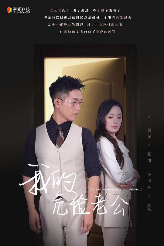 午夜tv国产最新视频在线观看