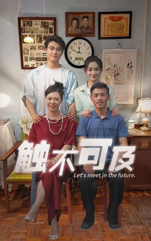 电影罪恶天堂在线播放