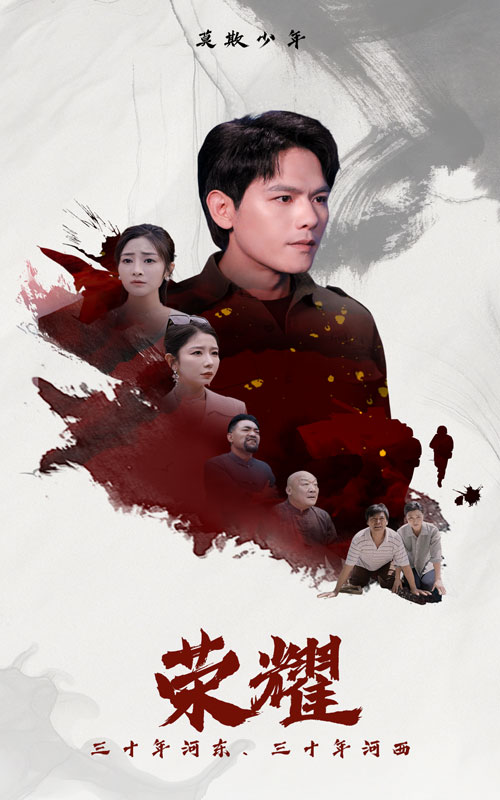 欧美皇皇在线视频播放