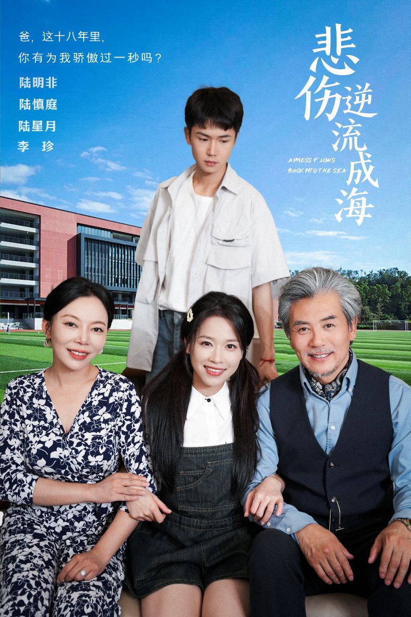 大香蕉欧美国产肥臀
