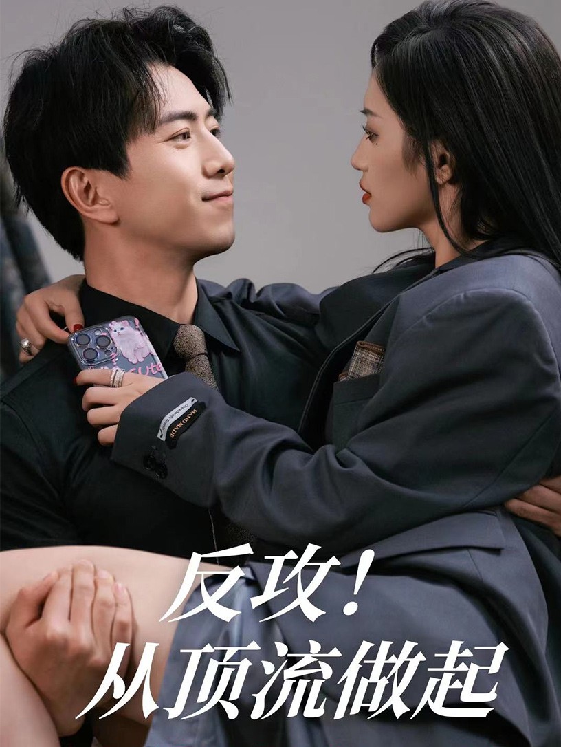 在线观看物午夜