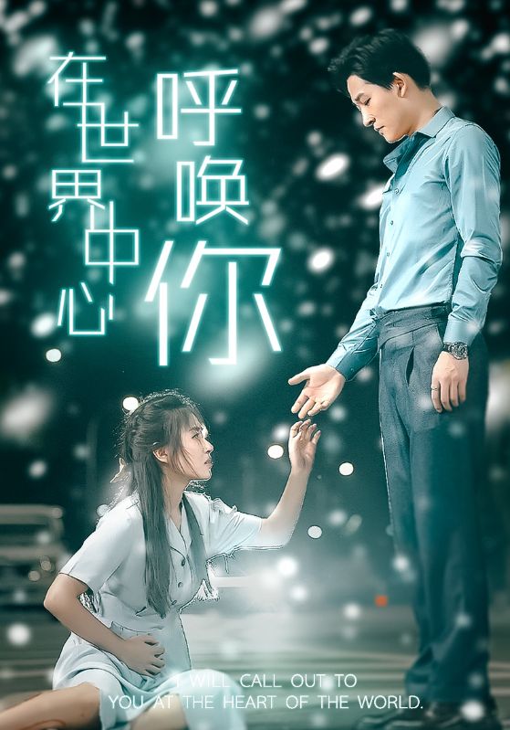 yy好友你懂的