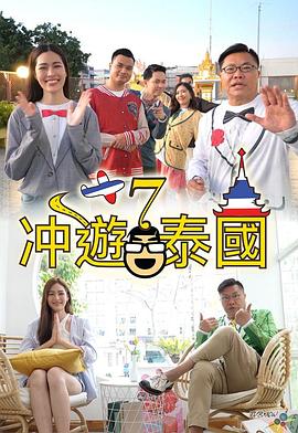 亚洲精品日韩电影午夜