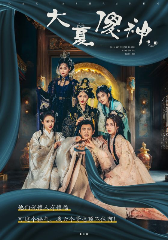 亚洲吖v天堂在线