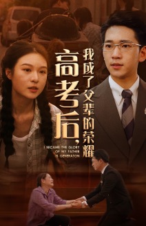 欧美老妇A在线