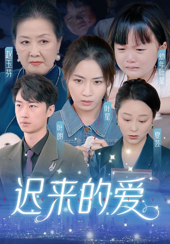 午夜三级理论无码