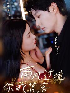 无码人妻黑色丝