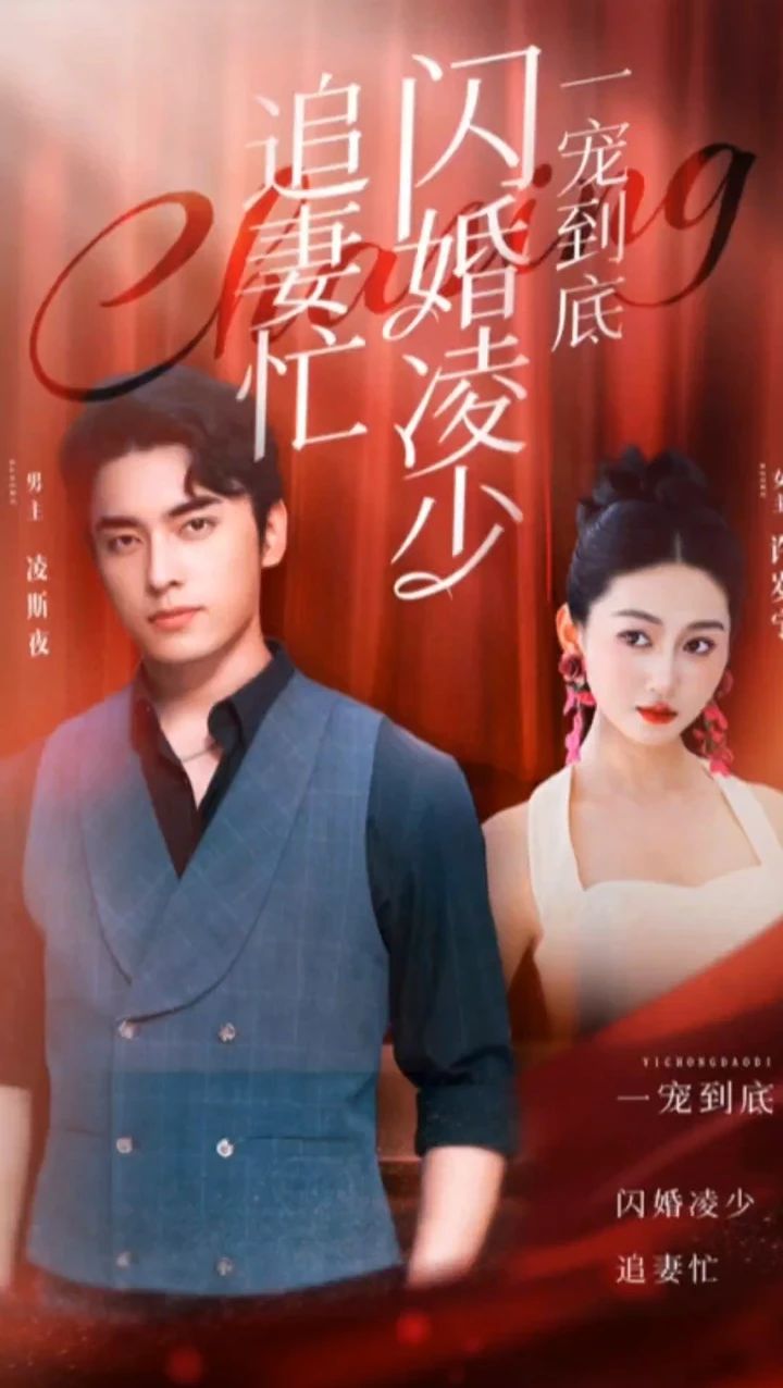 欧美日韩亚洲综合在线A