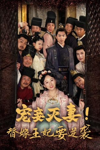 人妻中文av伦理小说