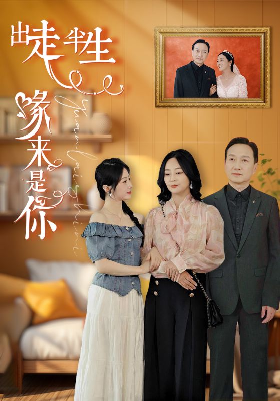 亚洲日本在线中文田中