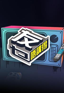 三上蔡司无码