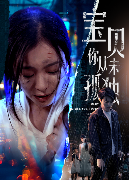 日韩晚间直播在线观看