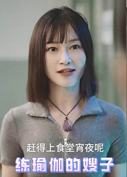 强反抗无码