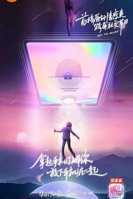 战斗机电影欧美在线观看