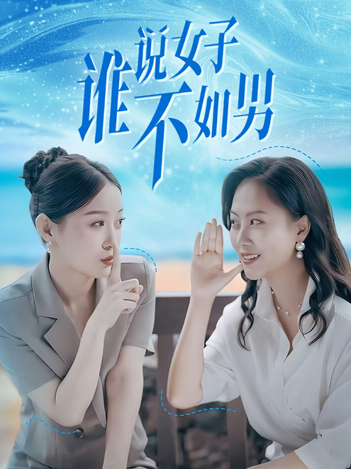 极品福利美女在线观看