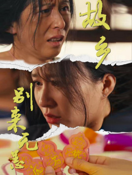 日韩欧美女xxny