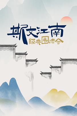 精品A片欧美在线