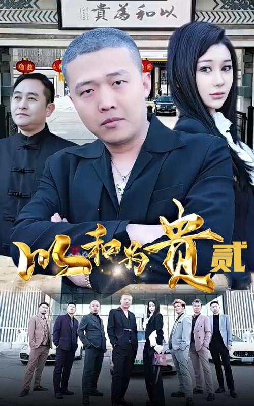 日韩色系配色