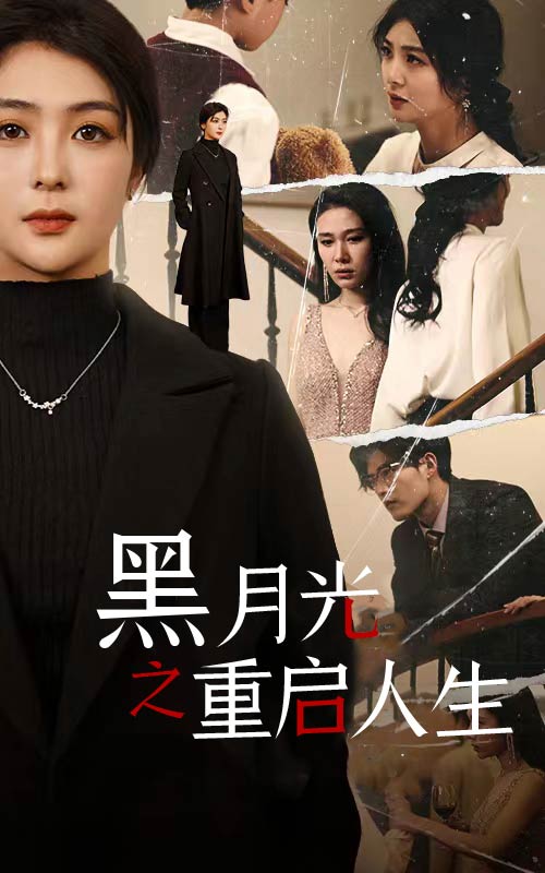 宅男夜晚短视频
