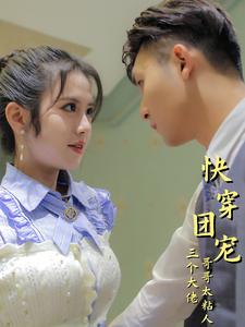 经典A片在线精品视频