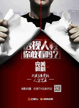 无码色妞视频