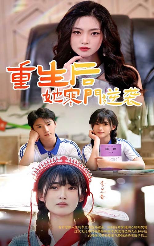 秋霞午夜手机在线观看