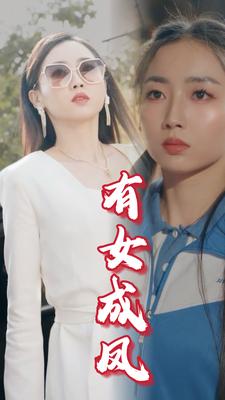 铁牛深夜福利在线观看