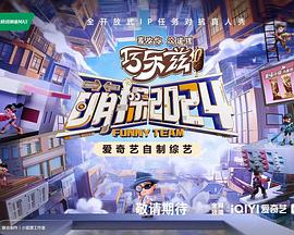 梦乃爱华无码片在线观看