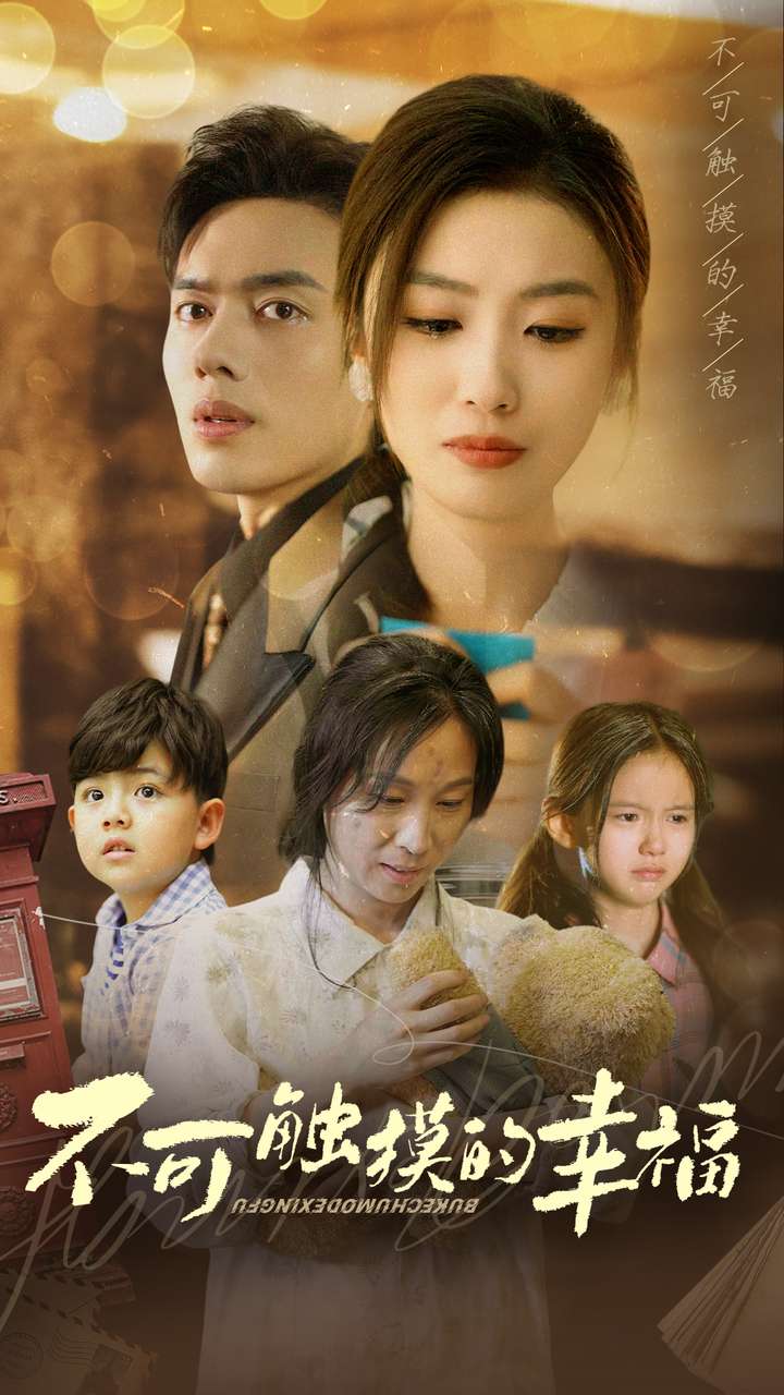 祸乱欧美电影在线播放