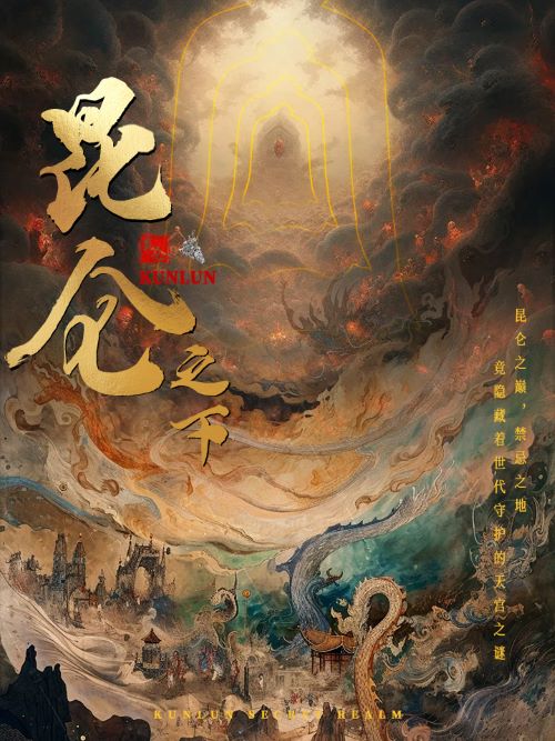 欧美日韩免续费