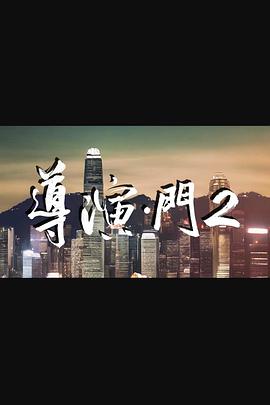 色系列无码动漫