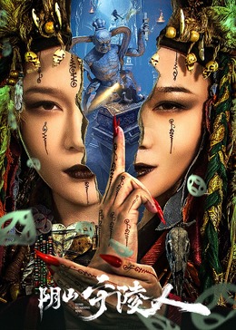 穿搭女欧美学生在线观看