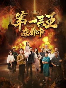 国产精品熟女嫩模