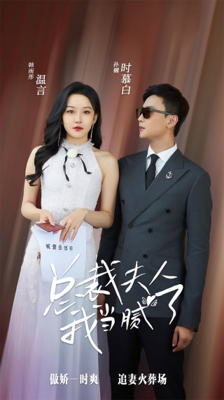 天堂安息乔任梁在线观看