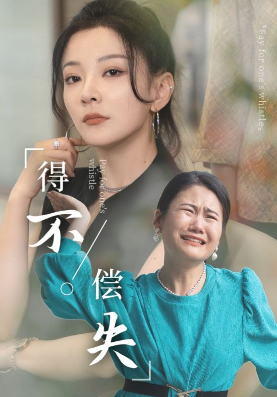 国内精品翘臀在线