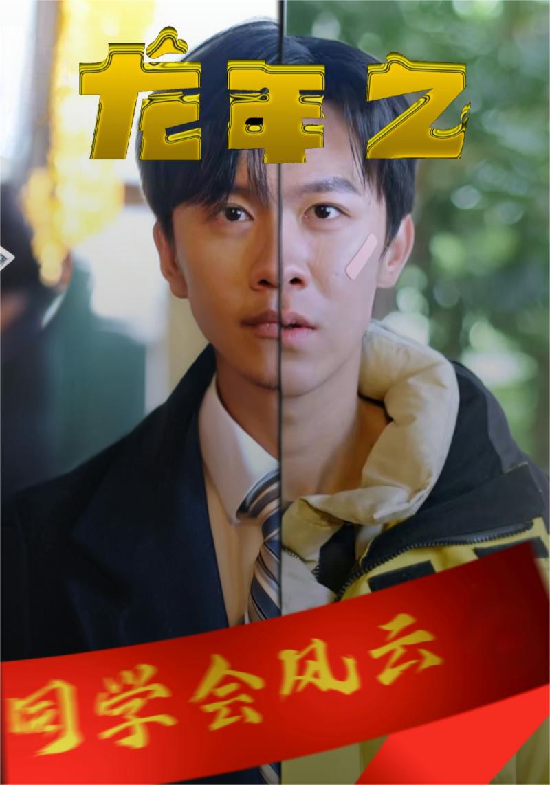 2017百度网盘东京热