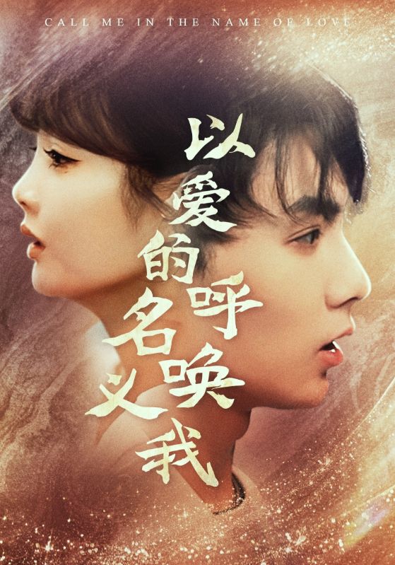 东京热福利图种