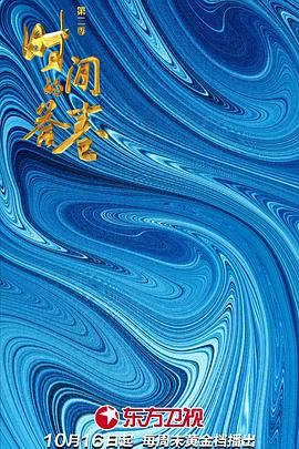 手机与av线转换