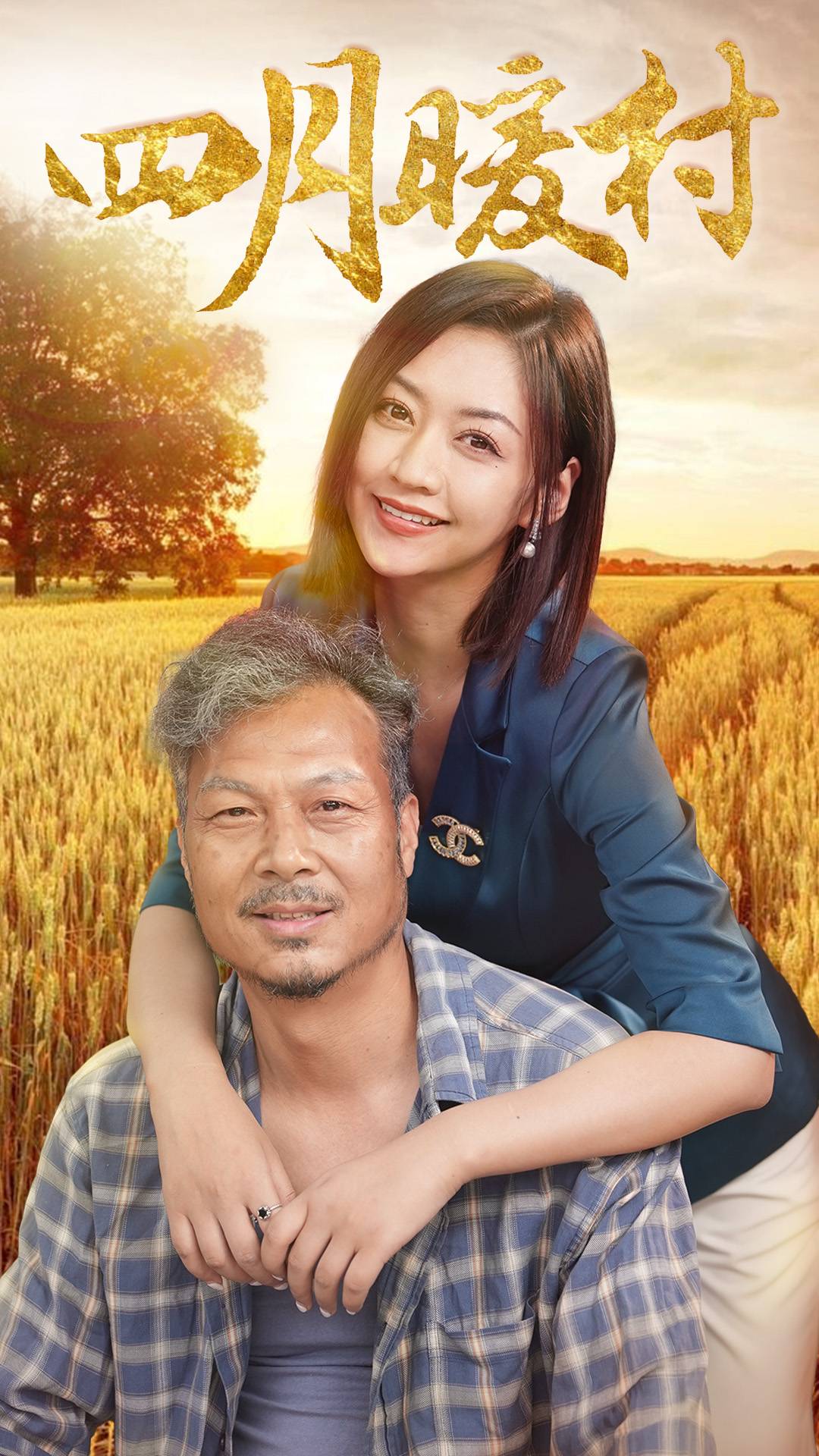国产精品女裸体SPA推油