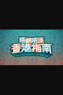 天堂社区WWW天堂中文在线
