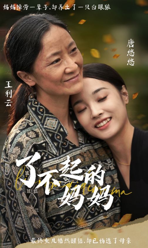 国产一级淫片a片免费