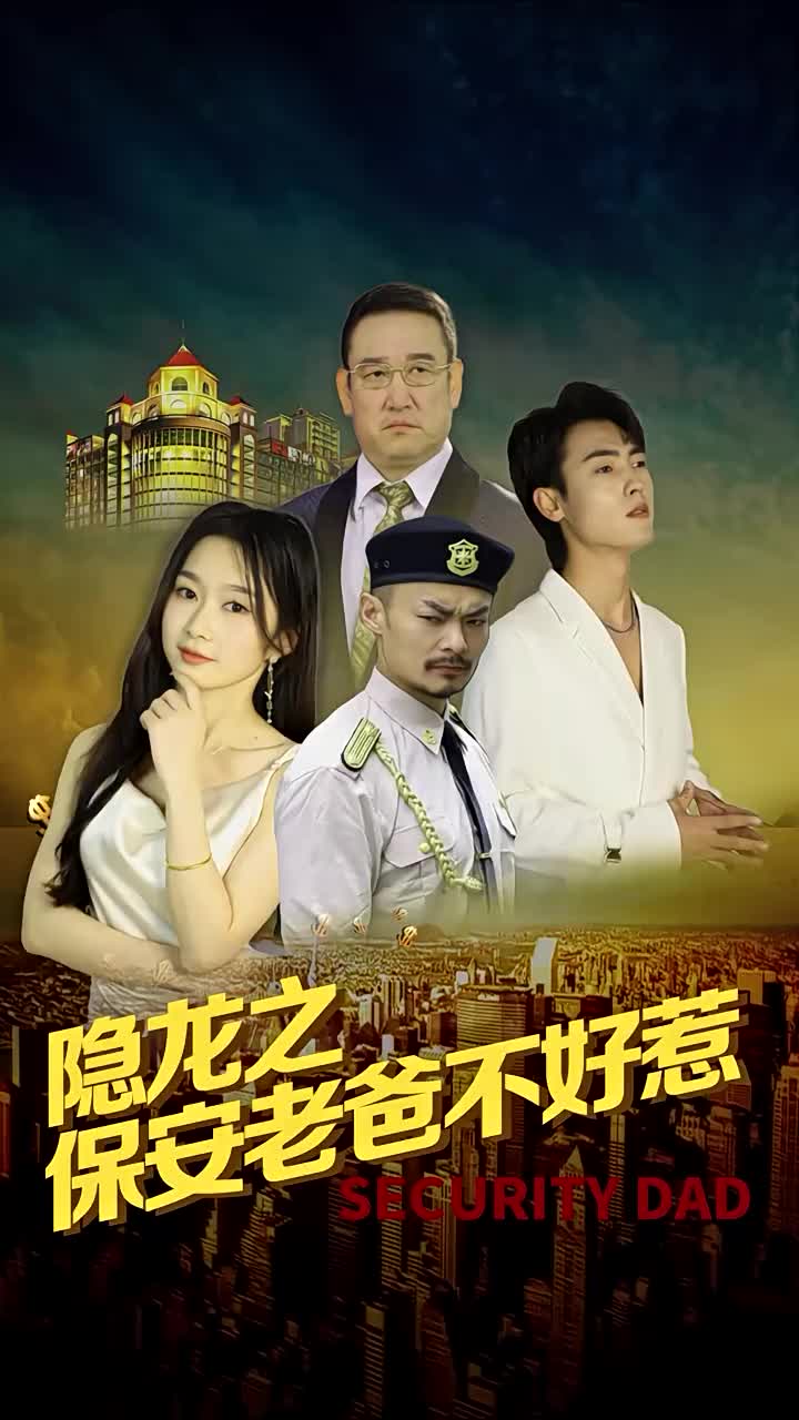 明星下海在线视频精品网