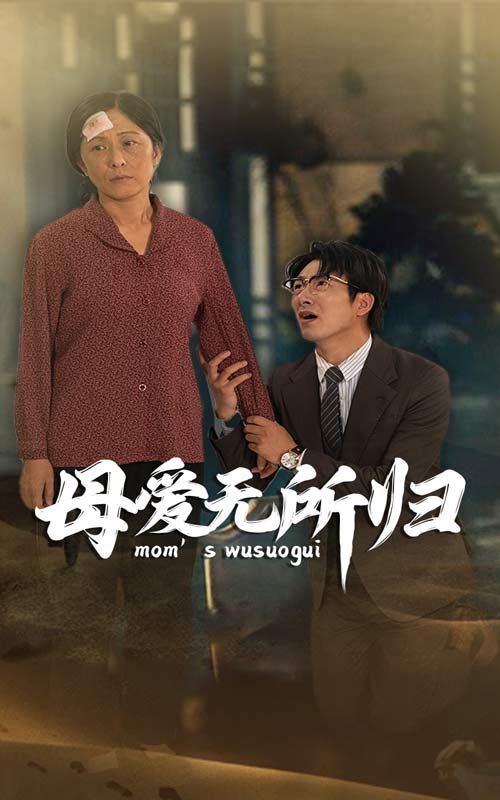 日韩电影都市激情自拍