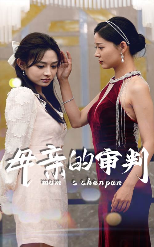 pan无码2017