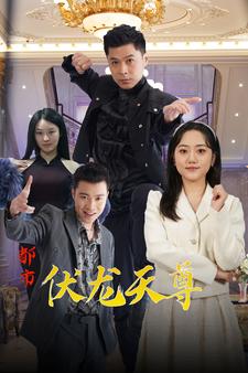 日韩无马444