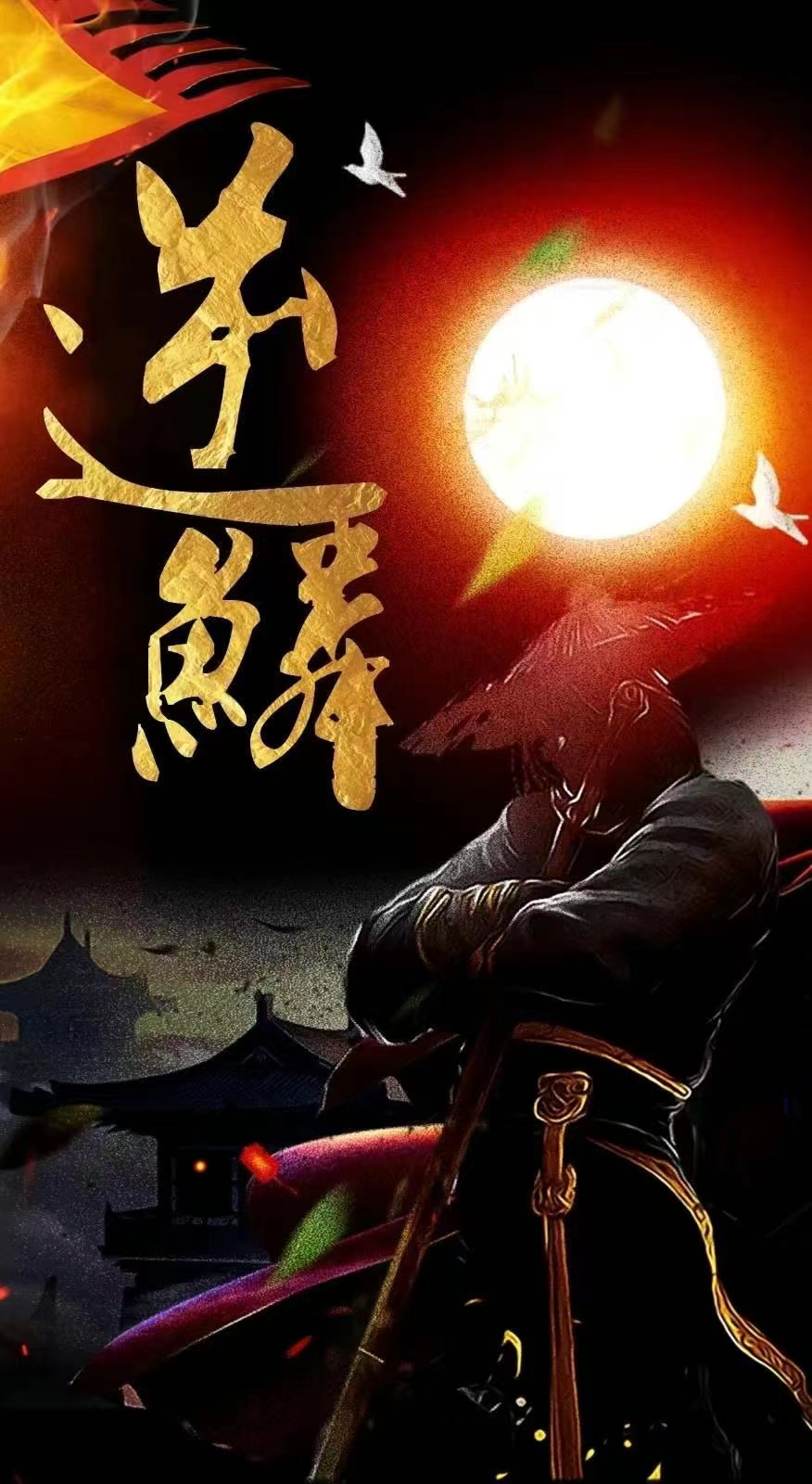 日韩的朋友中文字幕