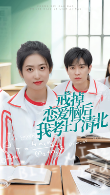 精品歌房直播在线观看视频