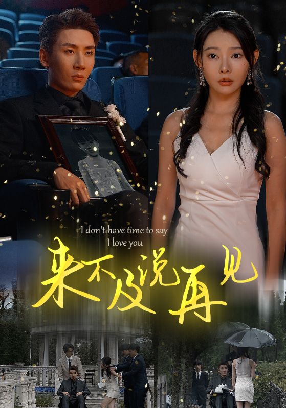 欧美精品怡红院在线观看